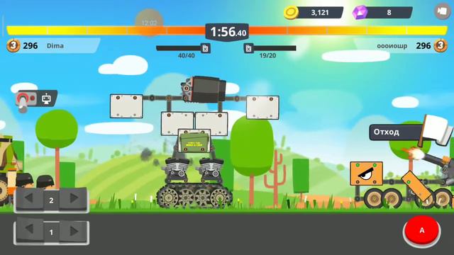 #супертанк #supertank играю в игру супер танк