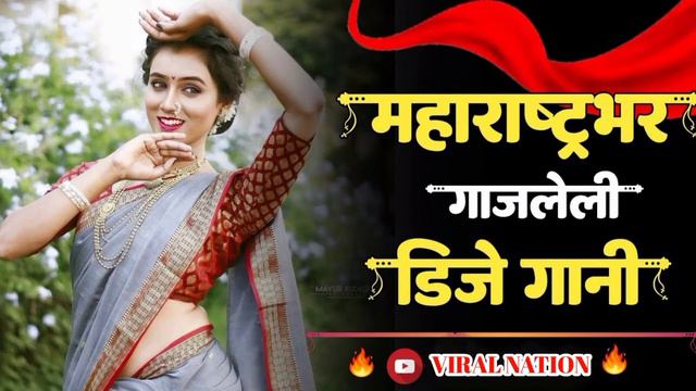 आपके आ जाने से | Aap Ke Aa Jane Se - Sambal Mix Insta Viral Song (Old Hindi Dj Song) |Hindi Dj Song смотреть онлайн