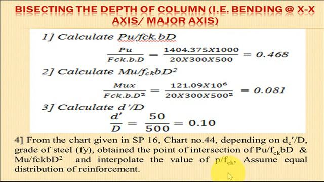 Design of column & it's footing part-2 смотреть онлайн