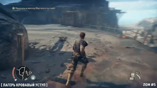 MAD MAX ☢ ВСЕ ЛАГЕРЯ НА ТЕРРИТОРИИ БРЮХОРЕЗА НА 100% ☢ ГАЙД смотреть онлайн