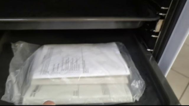 Видео №42200 смотреть онлайн
