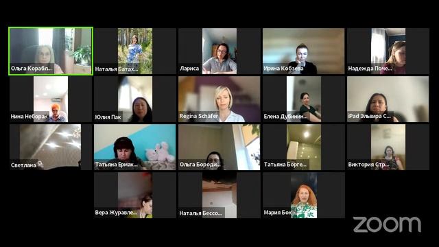 Встреча 27 мая 1 уровень 2/19 Ольга Кораблина Наставник смотреть онлайн