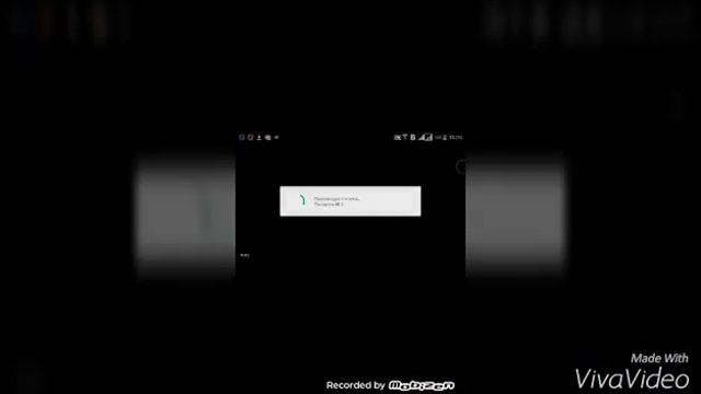 Гайд #1 Как смотреть телевизор на своём а ндроиде. смотреть онлайн