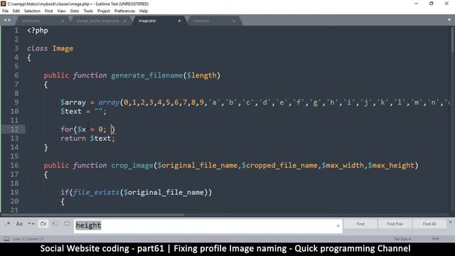 Social Website from scratch - Part 61 - Fixing profile Image naming | OOP PHP with MYSQL Database смотреть онлайн