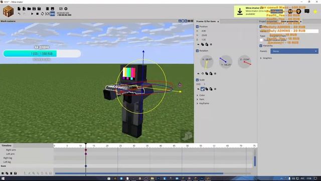 Вечерний Стрим в честь 160 сабов ► Играем в Майнкрафт смотреть онлайн