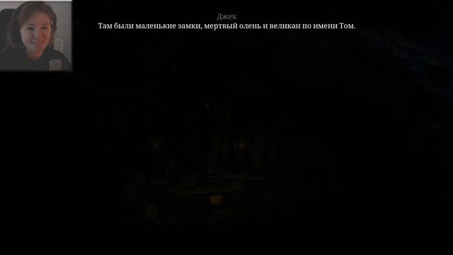ЧУЖИХ МУЖИКОВ НЕ БЫВАЕТ | Столпы Земли #2 смотреть онлайн