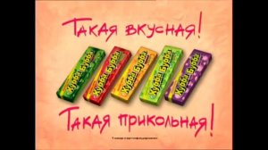 Подборка старая реклама Хубба бубба  Реклама старой жвачки  Ностальгия!