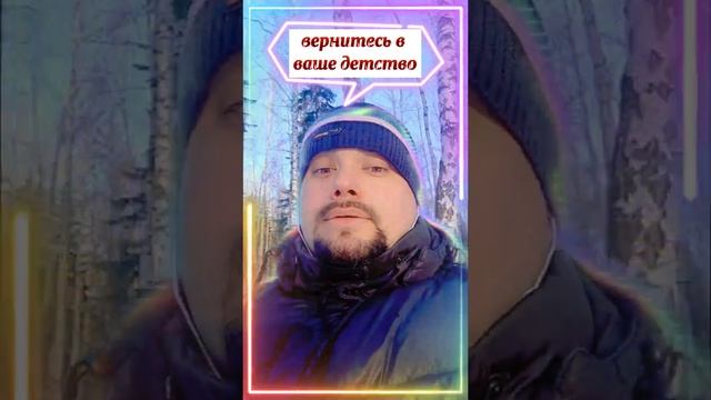 Секрет Как наладить отношения с ребёнком смотреть онлайн