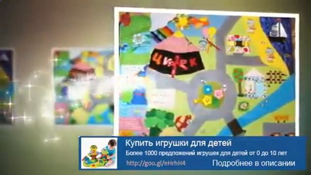 Балет фея кукол смотреть онлайн