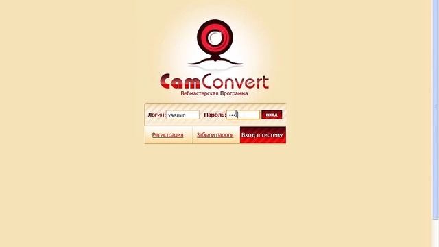 Создай свой видео чат и заработай кучу денег смотреть онлайн