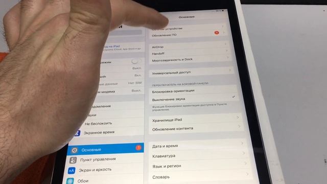 iPad mini 2 128gb смотреть онлайн