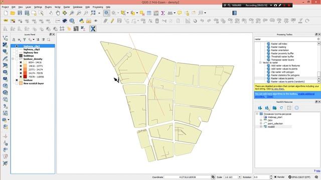 QGIS Clip - вычисление плотности УДС (запись с занятия)