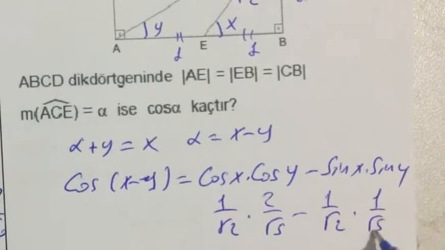 Trigonometri 12.sınıf video 4 ( toplam fark şekilli sorular ) смотреть онлайн