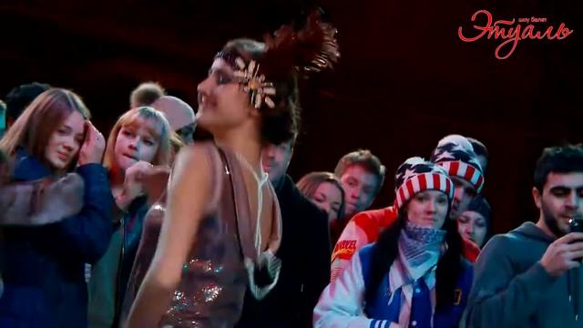 Шоу балет Этуаль. Тюмень. Little party (в стиле Великий Гетсби) смотреть онлайн