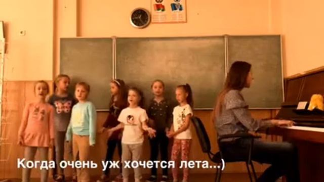 Когда очень уж хочется лета :) смотреть онлайн
