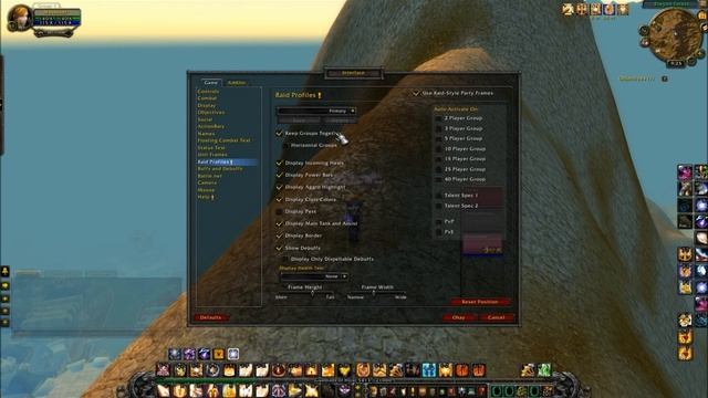 LoseControl setup tutorial смотреть онлайн