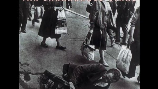 GRAZHDANSKAYA OBORONA - Tak zakalyalas stal 1988