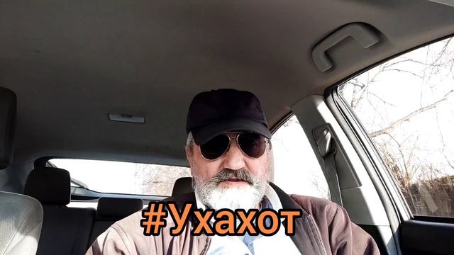 Изя и Геня. Анекдот от Александровича смотреть онлайн