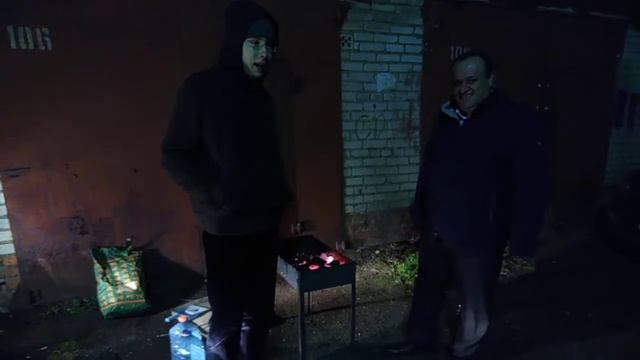 29 октября 2018 г. Ночной шашлык. смотреть онлайн