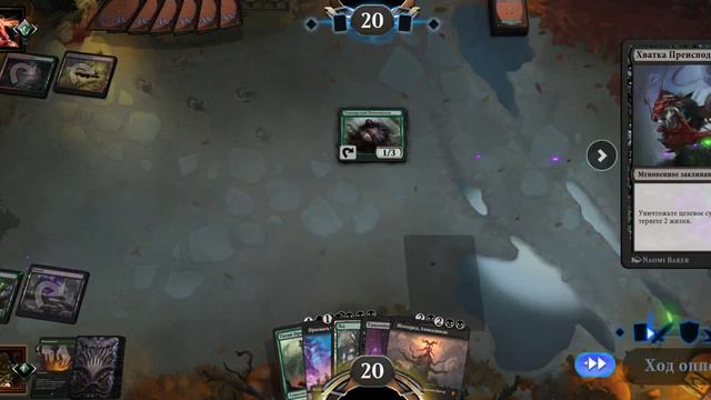 Просто Лучший Мидрейнж Стандарта! MTG Arena Golgari Best Deck Standard Dominaria DECK GUIDE! смотреть онлайн