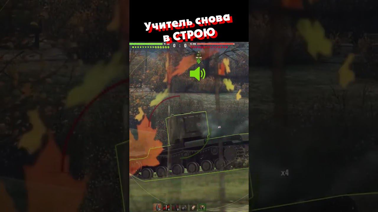 КАК ОБЫЧНО | @Ozvu4enoMedoedom смотреть онлайн