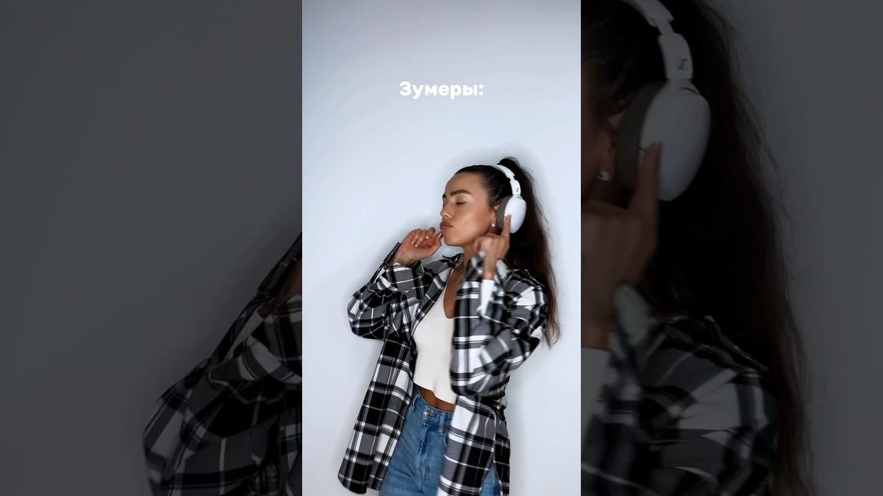 Кавер или оригинал ? смотреть онлайн