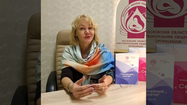 О пользе грудного вскармливания для пап. Может быть, мы что-то забыли? смотреть онлайн