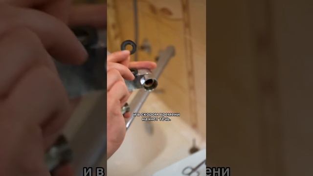 Без чего не может обойтись Батя? #сантехника #ремонт #ванная #кухня #смеситель #раковина #лайфхак смотреть онлайн