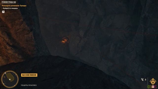 ОХОТА ЗА СОКРОВИЩАМИ FAR CRY 6 ► РЕЛИКВИЯ ТРИАДЫ: ИДА смотреть онлайн