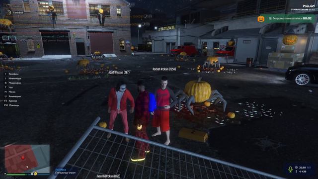 кто потерял жопу??? смотреть онлайн