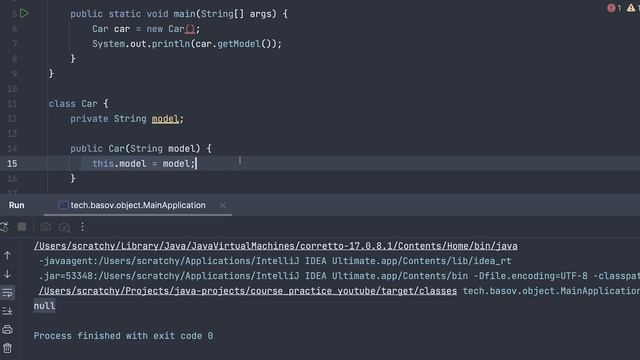 КОНСТРУКТОРЫ В JAVA: ПОДРОБНОСТИ И ПРИНЦИПЫ РАБОТЫ. смотреть онлайн