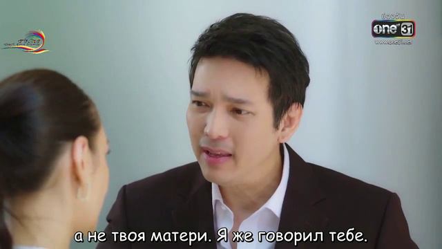 Радуга 1 сезон 6 серия смотреть онлайн
