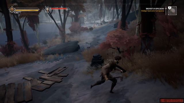 Ashen - ПЕРВЫЙ ВЗГЛЯД. ОБЗОР. ПРОХОЖДЕНИЕ - 1 смотреть онлайн