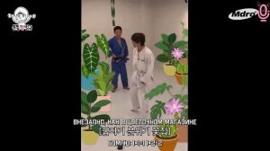 «Бомгю — лучший спортсмен» три брата дурачка-дзюдоиста, эпизод 5