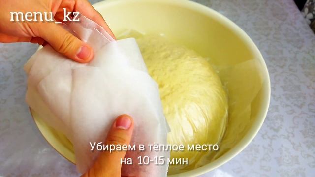 Веганские Рецепты