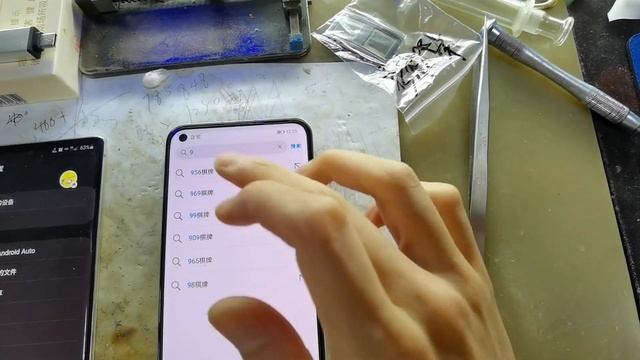 [VNGSMServices] Solution Remove ID Huawei Emui 10.1.0.XXX смотреть онлайн