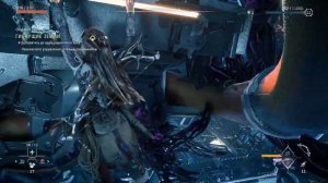 Horizon Forbidden West - Котёл "Ремонтный цех "Тау" (Прохождение)