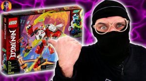 LEGO РЕАКТИВНЫЙ САМОЛЁТ КАЯ - ЧМЗН и ЛЕГО NINJAGO