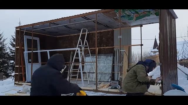 Бытовка, торговое помещение, ларёк, киоск своими руками смотреть онлайн