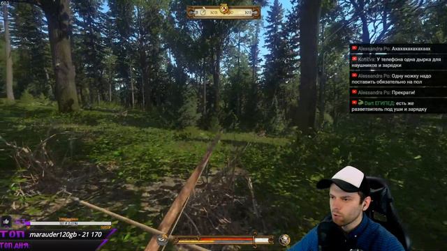 Окучиваем Терезу | Kingdom Come: Deliverance стрим смотреть онлайн