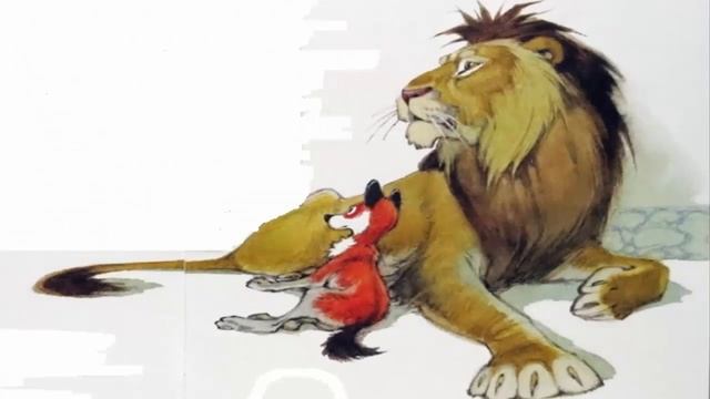Л. Н. Толстой Лев и собачка смотреть онлайн