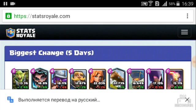 КАК 100% ВЫБИТЬ ЛЕГ СУНДУК (не кликбэйт) смотреть онлайн