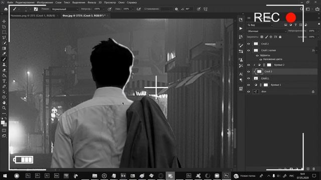 КАК ВПИСАТЬ ОБЪЕКТ В ФОН | Adobe Photoshop CC 2020 (ПОДОГНАТЬ ПО ТЕНЯМ) смотреть онлайн