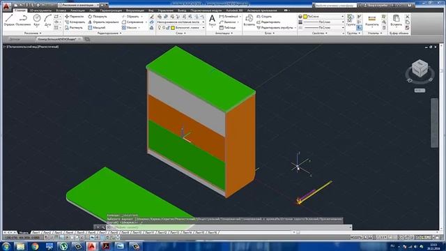 Как в AutoCad создать присадки для мебели (Урок 1) смотреть онлайн