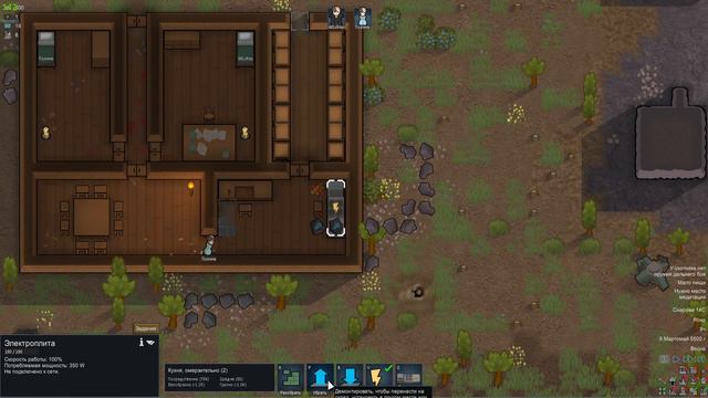 Я СТАЛ КРОВОСИСЕЙ в RIMWORLD | НОВОЕ ВЫЖИВАНИЕ! №1 #rimworld смотреть онлайн