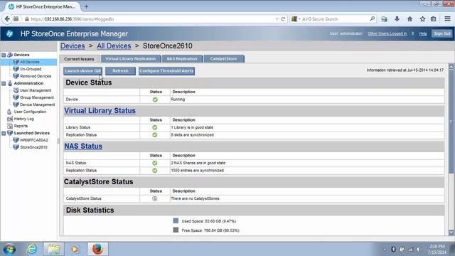 StoreOnce Enterprise Manager (SEM) смотреть онлайн