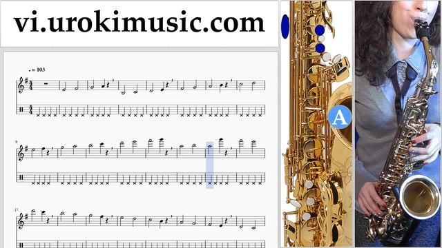 Tự Học Saxophone (Tenor) Besame Mucho Hướng Dẫn Bài Hát Phần 1 Bài tập um-b687 смотреть онлайн