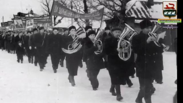 г.Стерлитамак. Старые фотографии. Праздничные дни 50 и 60-х годов. смотреть онлайн