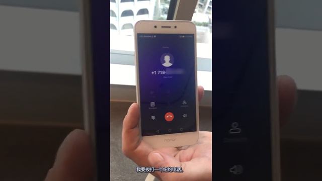 Hong Kong Mobilink-Network Sim-Card Proof Of Concept смотреть онлайн