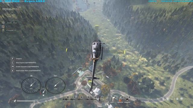 ?СТРИМ? DAYZ?СЕРВЕР [RU] FUTURE LAND PVE-1?DEERISLE?ДЕНЬ 3?САМОСТОЯТЕЛЬНЫЙ ПОХОД НА ДАНЖ смотреть онлайн
